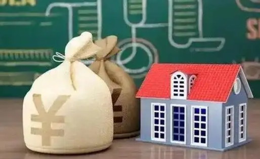 余江离职公积金帮取（离职人员取公积金）